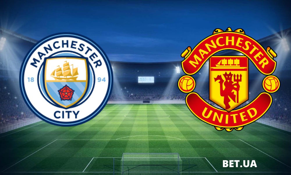 manchester-siti-manchester-yunajted-prognoz-i-stavki-na-superkubok-angliyi-10-serpnya-2024-roku
